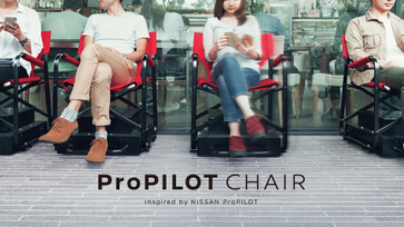 ProPILOT CHAIR